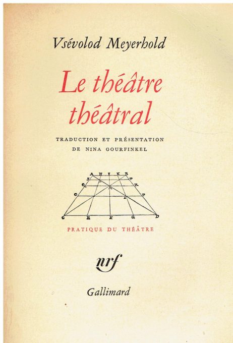 Le theatre theatral
