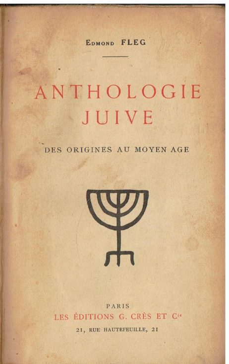 Anthologie juive. Des origines au moyen age