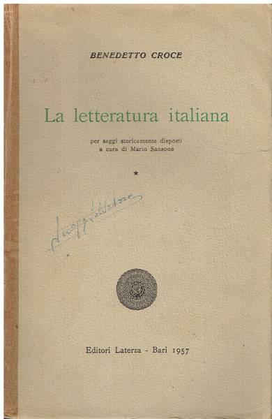 La letteratura italiana 1: dal Duecento al Cinquecento