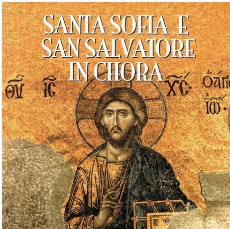 Santa Sofia e San Salvatore in Chora