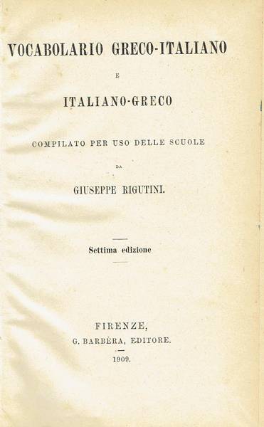 Vocabolario Greco-Italiano e Italiano-Greco