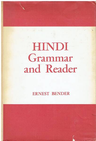 Hindi grammar and reader