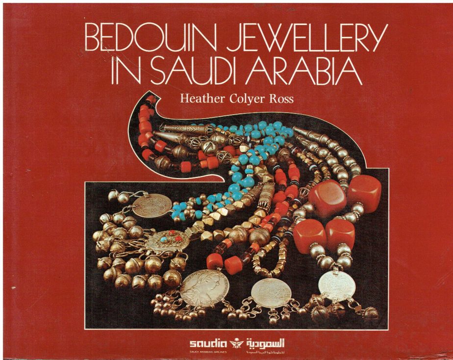 Bedouin jewellery in Saudi Arabia